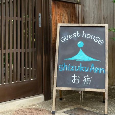 מלון קיוטו Shizuku Ann מראה חיצוני תמונה